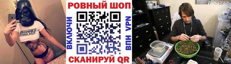 Сколько стоит Нефтекумск МАРИХУАНА  Альфа ПВП  НБОМе  Меф  Cocaine  ГАШ 