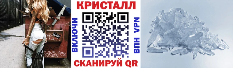 kraken ONION Нефтекумск АМФЕТАМИН Premium