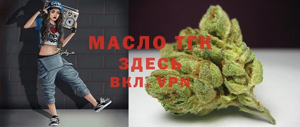spice Арсеньев