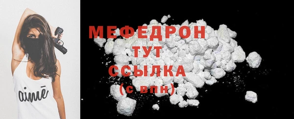 spice Арсеньев