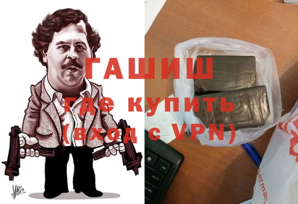 spice Арсеньев