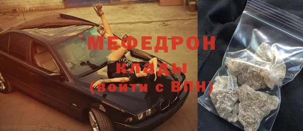 spice Арсеньев