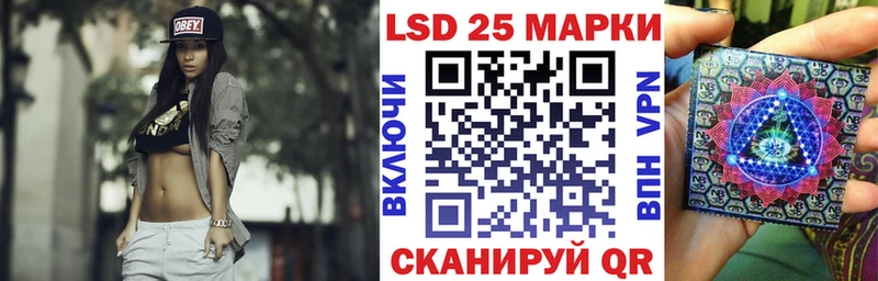 omg ссылка  Нефтекумск  Наркотические марки 1,5мг 